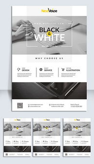 psd國(guó)外企業(yè)展板 psd格式國(guó)外企業(yè)展板素材圖片 psd國(guó)外企業(yè)展板設(shè)計(jì)模板 