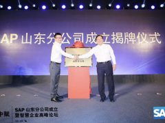 doit 數(shù)據(jù)智能產(chǎn)業(yè)媒體與服務(wù)平臺 第11頁