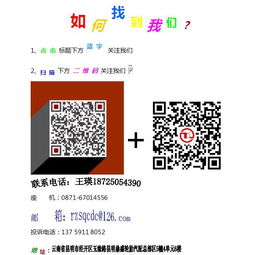 數字化思維首要原則 打破邊界,重構技術